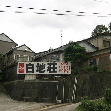 Hakuchiso Hotel Miyoshi  Exterior foto